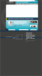 Mobile Screenshot of desarrollo-organizacional.net